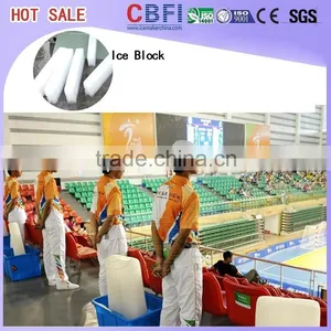 CBFI Professional Block Ice Maker Well-known In China thumbnail-6