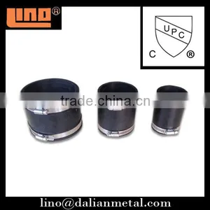 Flexible Rubber Coupling thumbnail-1