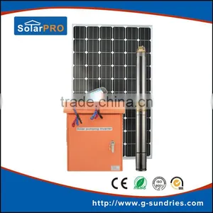 Hot Sale 7.5hp Solar Water Pumping System for Fish Farm thumbnail-1