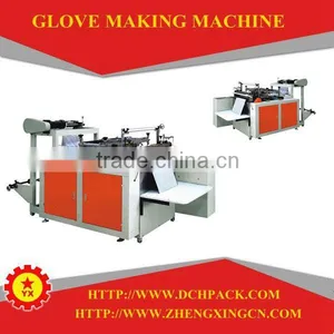 2015 New Model Hand Gloves Machine Factory thumbnail-1