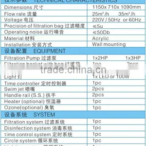 Factory Price Wall Mounted Pool Swimming Pool Integrative Pool Filter thumbnail-3