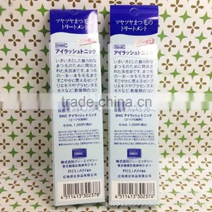 RELIAN High Quanlity Eyelash Growth Serum Better Than Janpanese Brand D*C thumbnail-6
