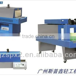 SPX High Quality Film Shrink Wrap Machine For Small Business thumbnail-1