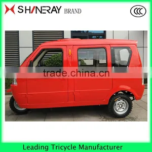China Sidecar, Side Car Made in China, Motorized Sidecar thumbnail-4