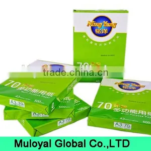 China Famous Brand Cheap Price Copy Paper A4 75gsm thumbnail-2