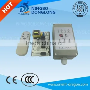 DL CE HOT SALES AIR COOLER CIRCUIT BOARD GOOD QUALITY FOR SALE thumbnail-1