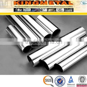 Seamless ASTM A312 904/904L Stainless Steel Pipe thumbnail-4