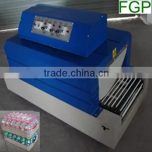 Shrink Wrapping Machine in Wrapping Machine thumbnail-1