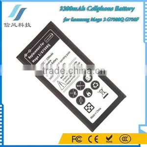 3.8V 3200mAh Black Battery for Samsung Mega 2 G750F G7508Q thumbnail-3
