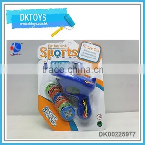 8 Foam Darts Frisbee Gun Bullet Gun Toy thumbnail-1