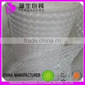 PET Material and Holographic Film Type Laminating Pouch Film thumbnail-6