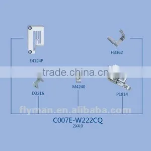 C007E-W222CQ Gauge Set for Siruba C007 Sewing Machine Part thumbnail-1