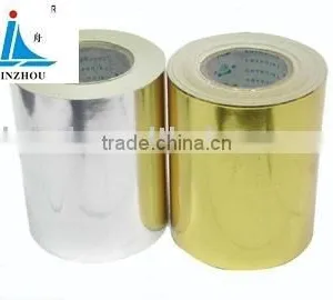 Foil Paper Label With Glassine Liner Roll for Label Printing thumbnail-1