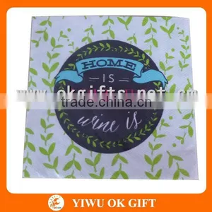 Green Field Design Napkins Beverage, Dessert Napkins, Event Party Supplies thumbnail-1
