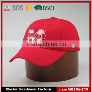 China Red Cap Factory thumbnail-1