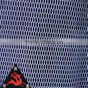 Huzhou Warp Knitted Factory Direct Sale Cheap Tricot Mesh Fabric thumbnail-2