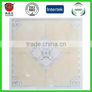 595*595*7 mm Square PVC Ceiling Tiles for Iraq thumbnail-6