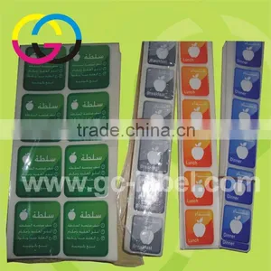 Sticker Paper Printing thumbnail-1