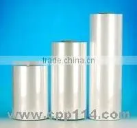 PP Tubular Film thumbnail-1