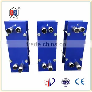 Water Cooling Heat Exchanger thumbnail-1