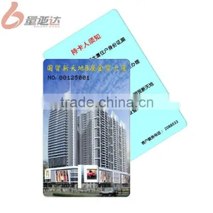 ISO Standard CR80 T5577 Promixity Prepaid Card thumbnail-1