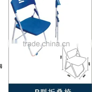 Plastic Folding Chair Blue Colour thumbnail-1