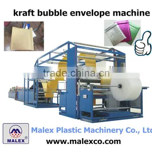 Kraft Paper Envelope Manufacturer MX-E150V thumbnail-1