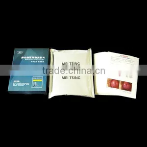 MQ Brand Good Quality Multi-function Medical pa Film thumbnail-2