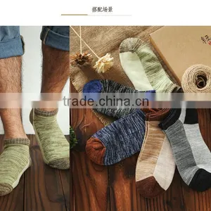 Men Copper Yarn Sock thumbnail-2