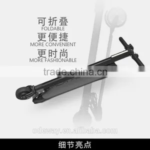 Portable Carbon Fiber Folding Electric Scooter/Self Balance Hoverboard thumbnail-6