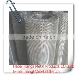 SUS Stainless Steel Wire Mesh/Plain Weave and Twill Weave,Stainless Steel Wire Mesh (manufacturer) thumbnail-5