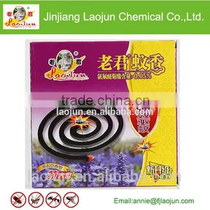 LAOJUN MOSQUITO COIL. thumbnail-1