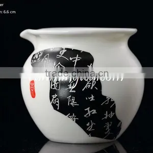 "News Paper Painting" Porcelain Pitcher, 210cc/pitcher thumbnail-1