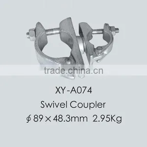 Scaffolding Joint Clamp Double Coupler thumbnail-4