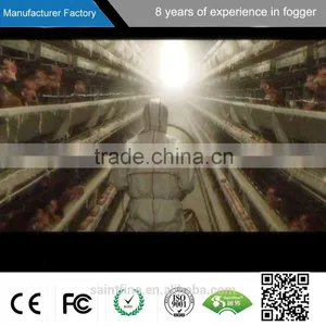 Factory Prices Hand Pusher Type Industrial Water Mist Fan thumbnail-2