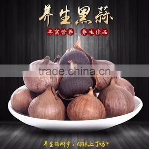 Hot Selling Chinese Black Garlic Japanese Technology thumbnail-2