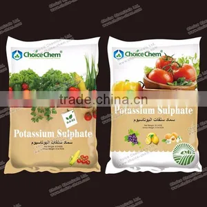 Best Agriculture Grade Potassium Sulphate 50% Fertilizer Powder thumbnail-3