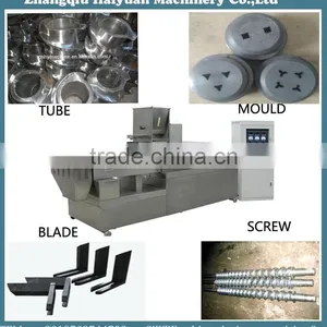 The Best Profeesional Modified Starch Machine 250kg/h PHJ75 Extruder thumbnail-4