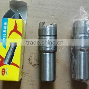 Tractor Starting Shaft for Single Cylinder Diesel Engine Agriculture Parts thumbnail-2