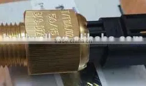 Water Temperature Sensor 10000-53879 thumbnail-1