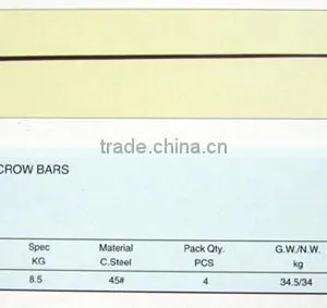 CROW BAR CB05 thumbnail-1