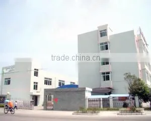 Cangnan Dongou Printing Factory company overview - view 1 thumbnail