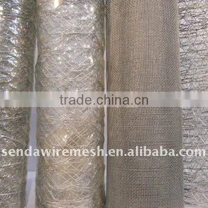 Chain Link Mesh thumbnail-1