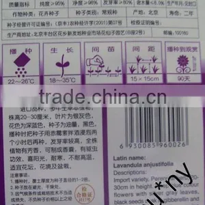 HT-K219F Automatic Grain Packing Machine Low Cost MIC thumbnail-5