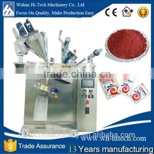 Automatic Detergent/spice/powder/ Masala Packing Filling Machine thumbnail-1