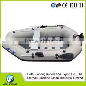 2.3m Inflatable Fishing Boat or Cheaper Inflatable Boat at 2.3m or 0.9mm PVC Boat thumbnail-1