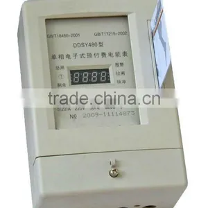 Single Phase Prepaid Type With IC Card KWH-meter DDSY480 thumbnail-1