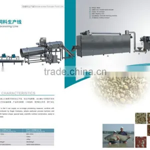 DP65 Dry Dog Feed Making Equipment/animal Food Production Line Mcahine thumbnail-6