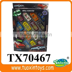 TX70467 China Die Cast Model Cars thumbnail-1