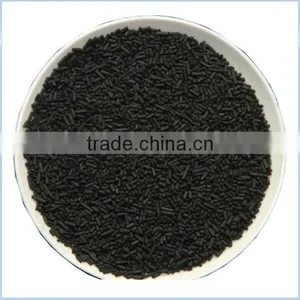 Anthracite Pellet Sterilizing Agent Activated Carbon thumbnail-1